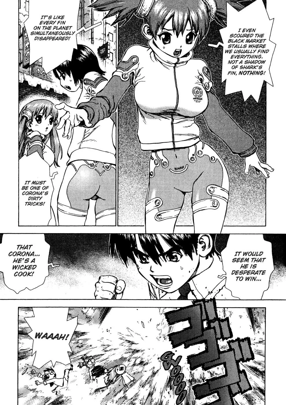 Read Space Chef Caisar chapter 0 image 10 on Lezhin
