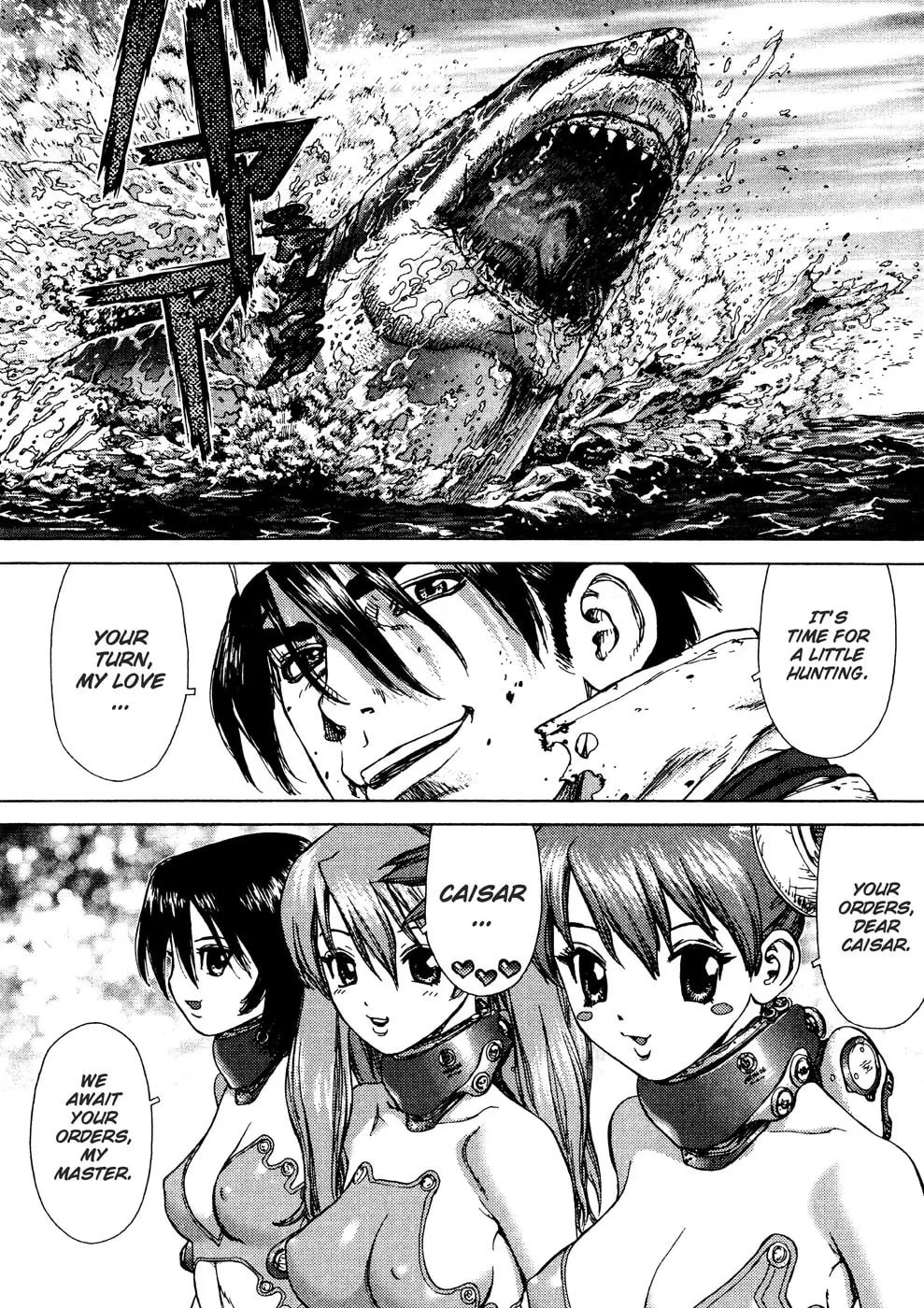 Read Space Chef Caisar chapter 0 image 15 on Lezhin