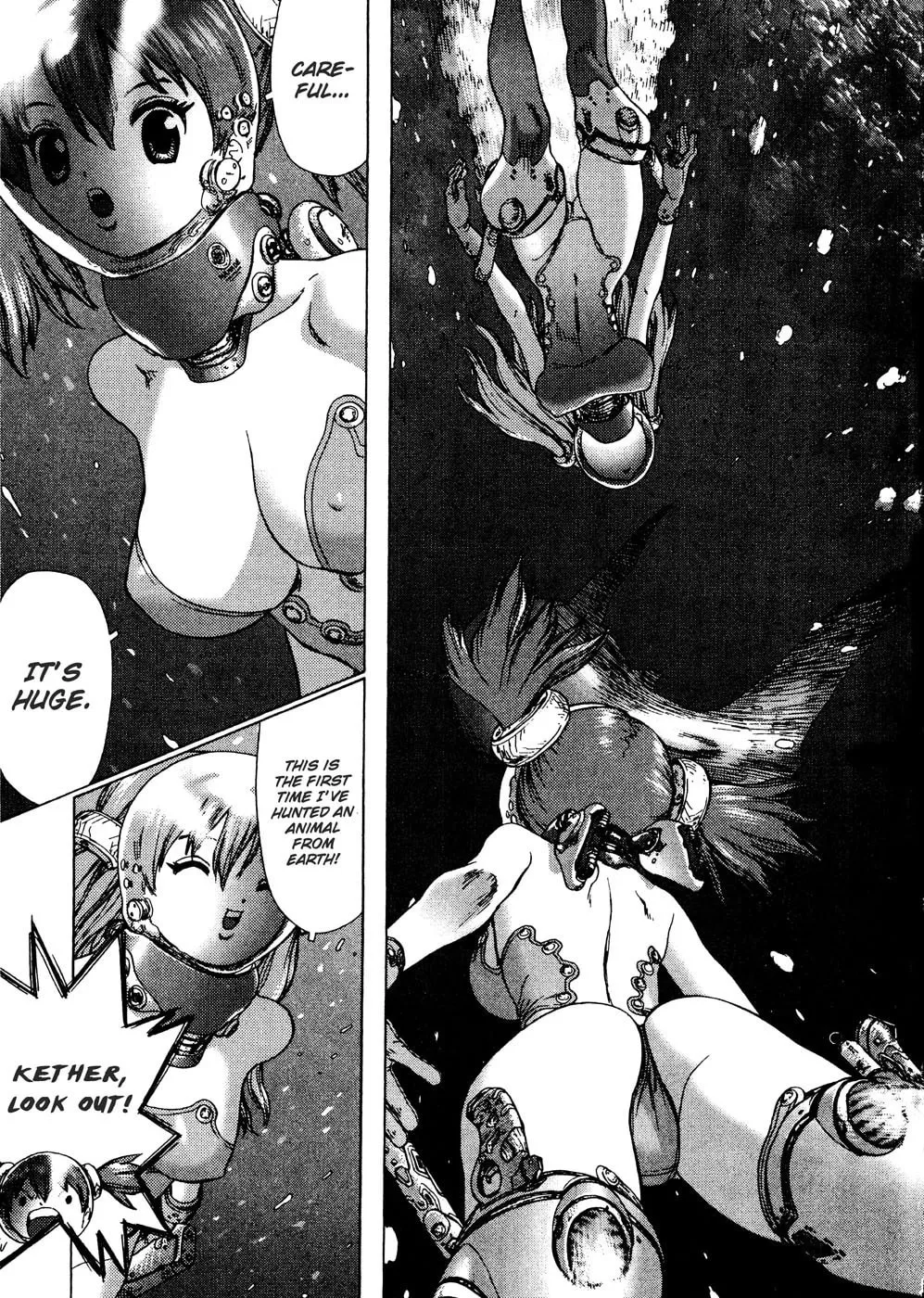 Read Space Chef Caisar chapter 0 image 16 on Lezhin