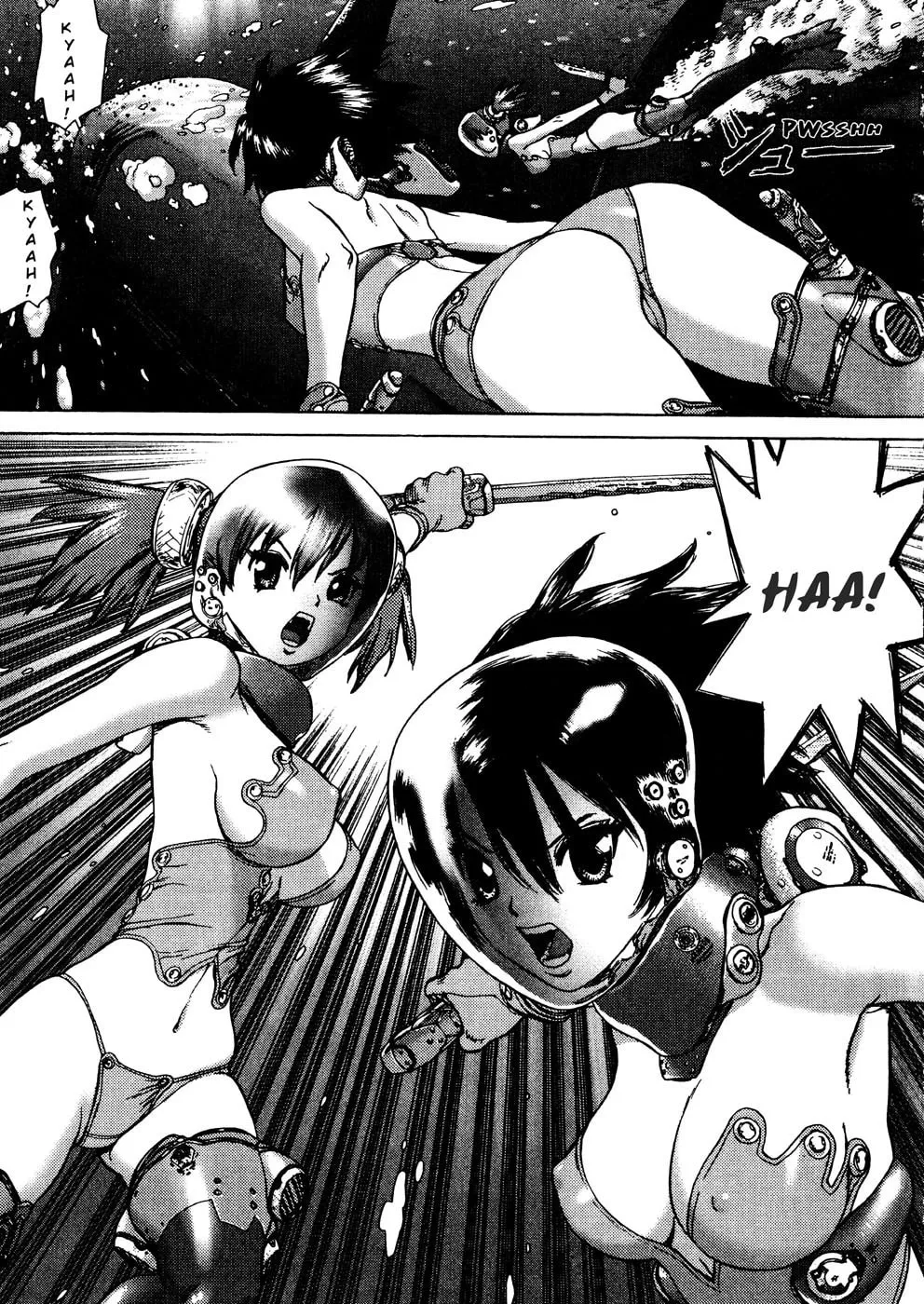 Read Space Chef Caisar chapter 0 image 18 on Lezhin