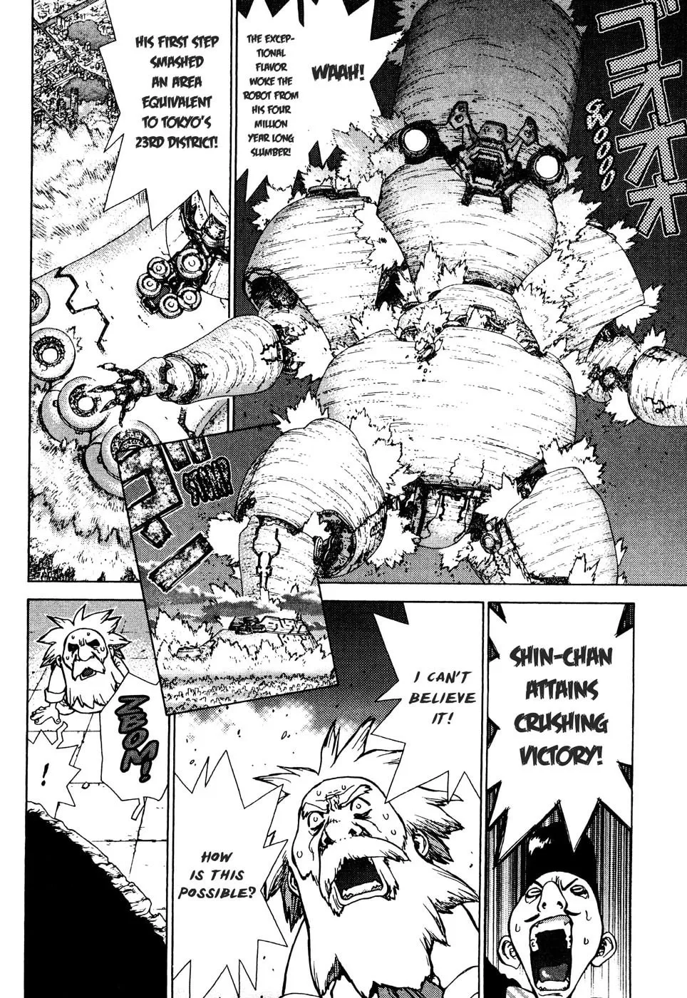 Read Space Chef Caisar chapter 0 image 21 on Lezhin