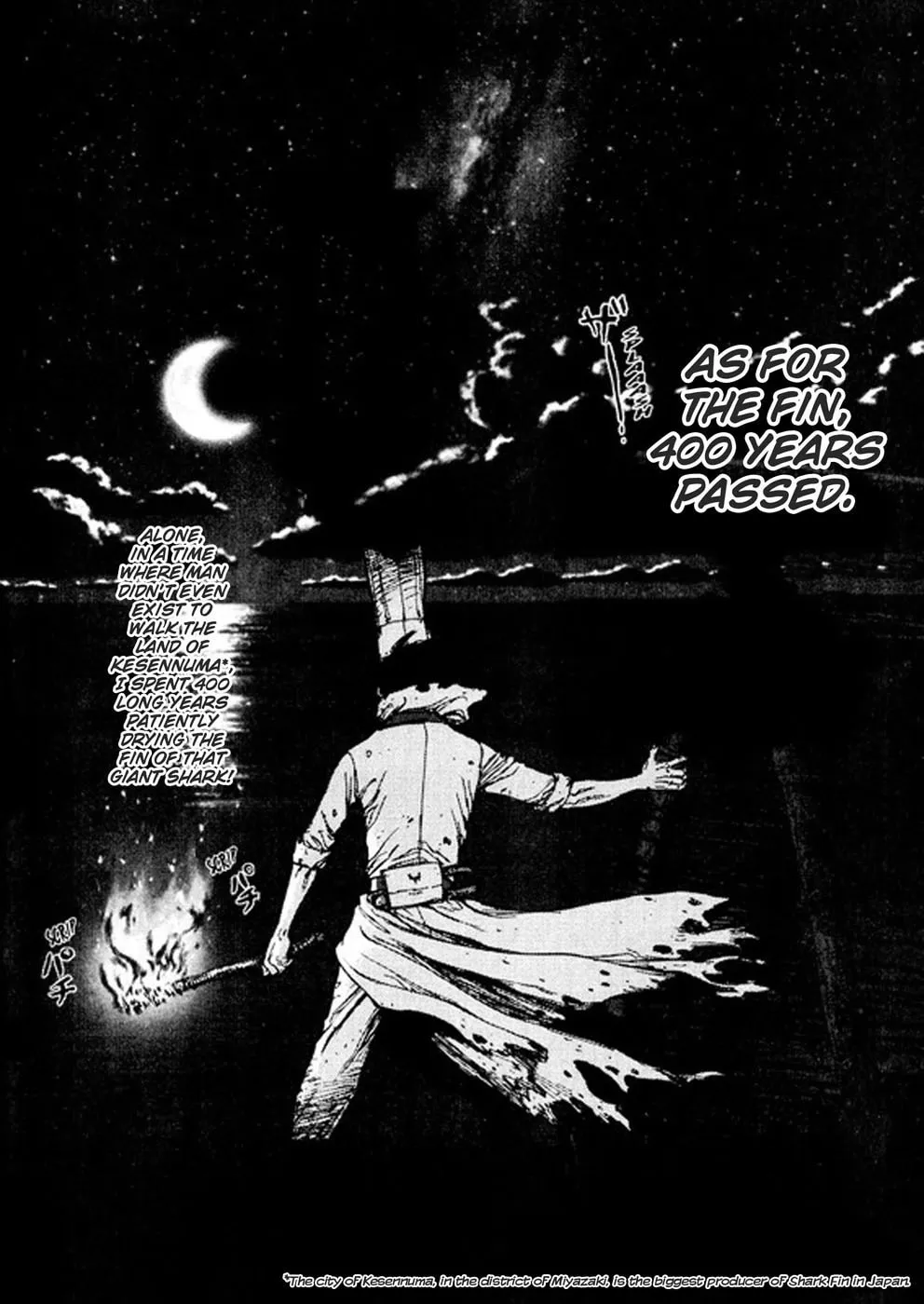 Read Space Chef Caisar chapter 0 image 25 on Lezhin