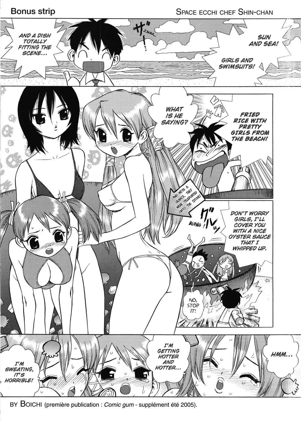 Read Space Chef Caisar chapter 0 image 30 on Lezhin