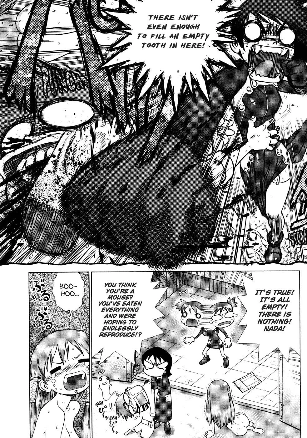 Read Space Chef Caisar chapter 1 image 10 on Lezhin