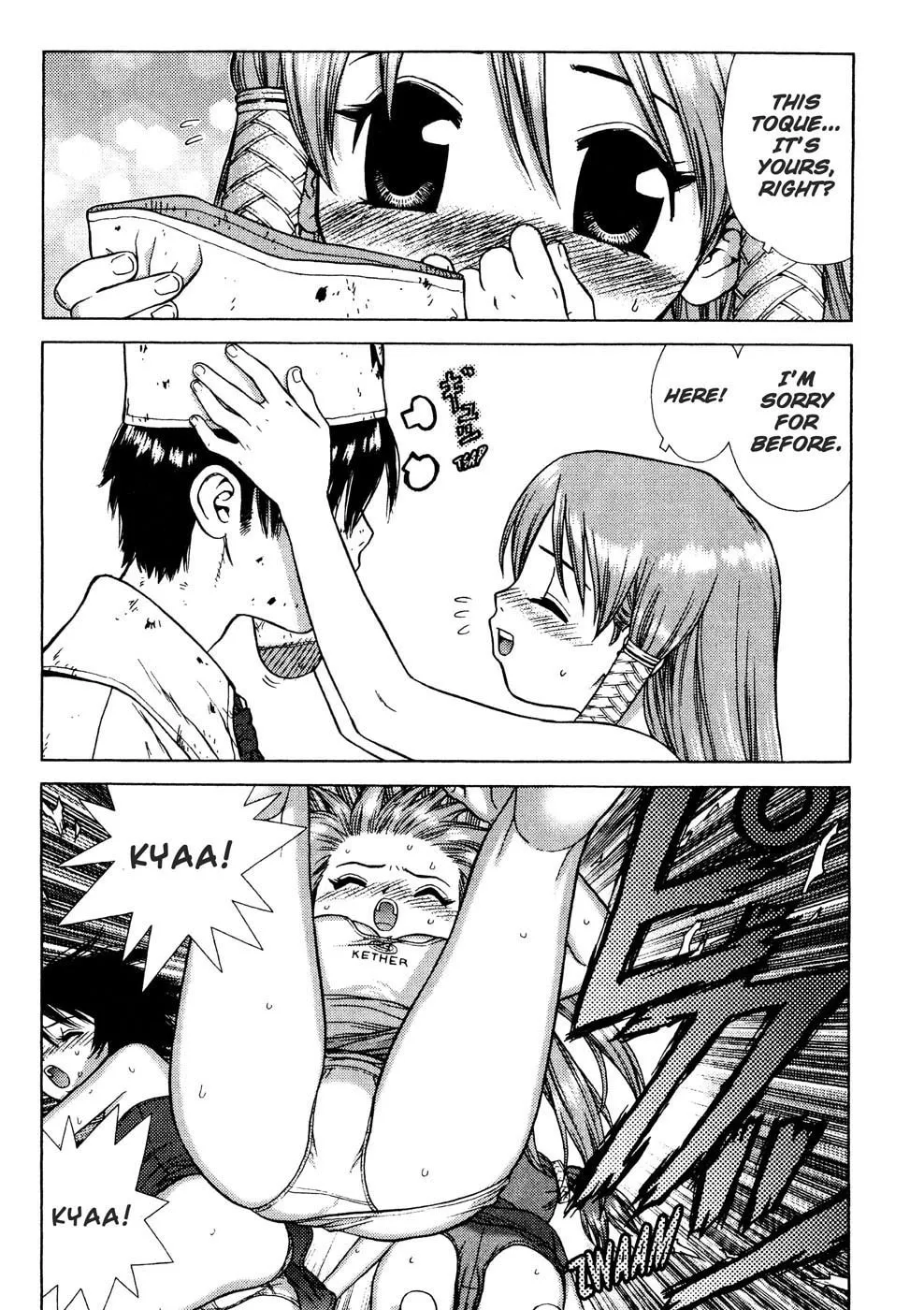Read Space Chef Caisar chapter 1 image 15 on Lezhin