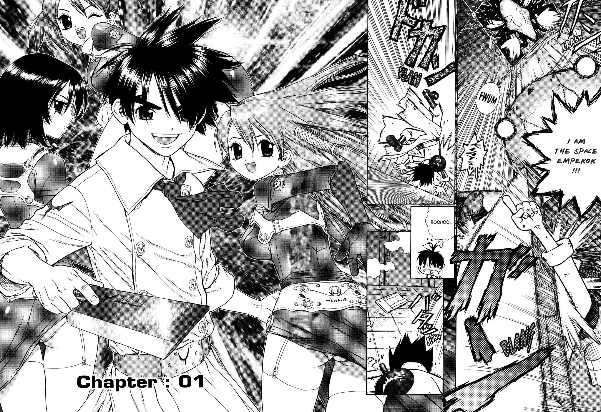 Read Space Chef Caisar chapter 1 image 4 on Lezhin
