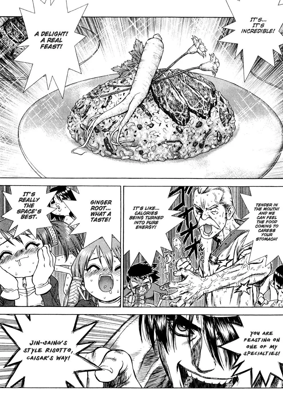 Read Space Chef Caisar chapter 2 image 22 on Lezhin