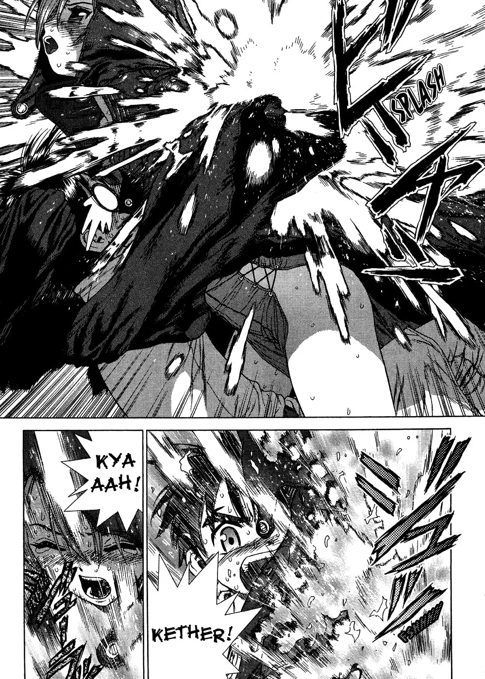 Read Space Chef Caisar chapter 3 image 21 on Lezhin
