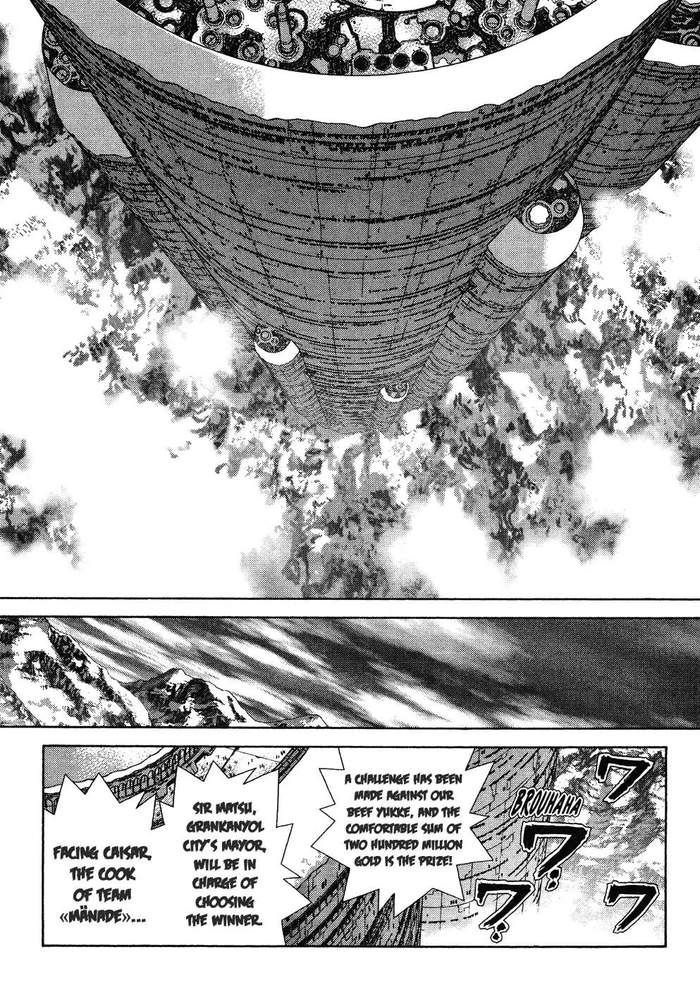 Read Space Chef Caisar chapter 4 image 12 on Lezhin