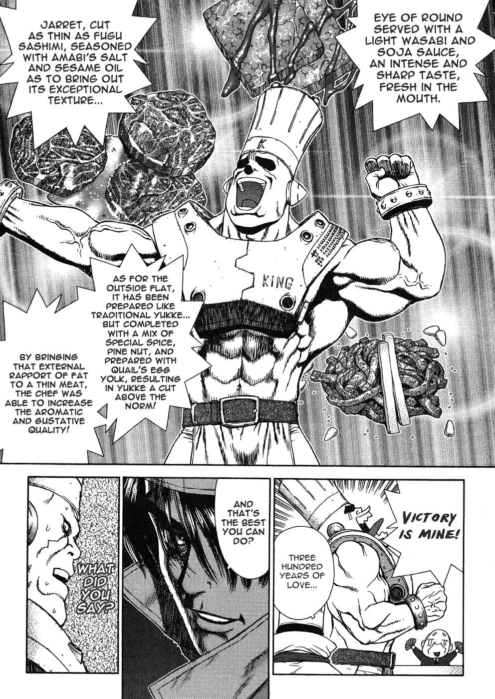 Read Space Chef Caisar chapter 4 image 15 on Lezhin
