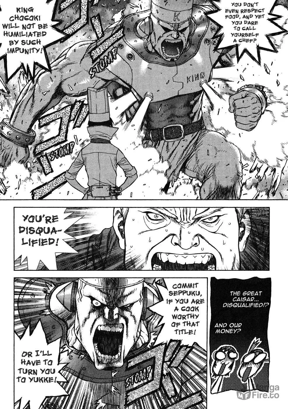 Read Space Chef Caisar chapter 4 image 17 on Lezhin