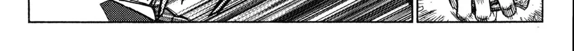 Read Space Chef Caisar chapter 4 image 19 on Lezhin