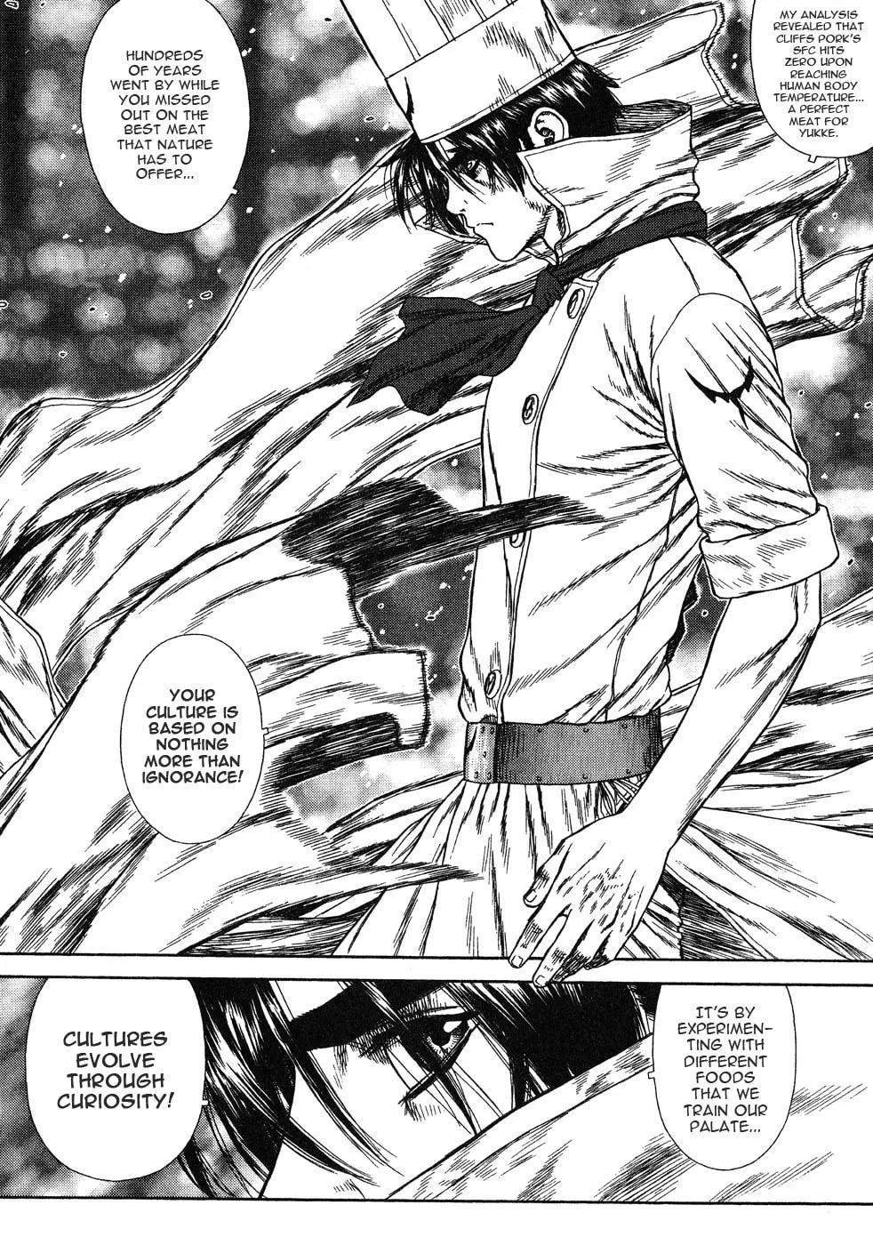 Read Space Chef Caisar chapter 4 image 26 on Lezhin
