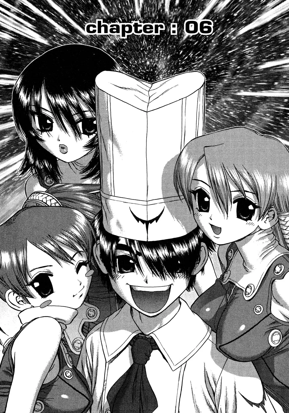 Read Space Chef Caisar chapter 6 image 1 on Lezhin