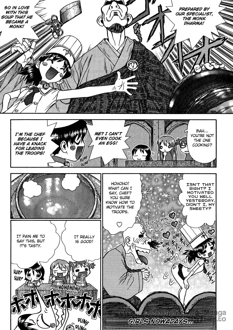 Read Space Chef Caisar chapter 6 image 14 on Lezhin