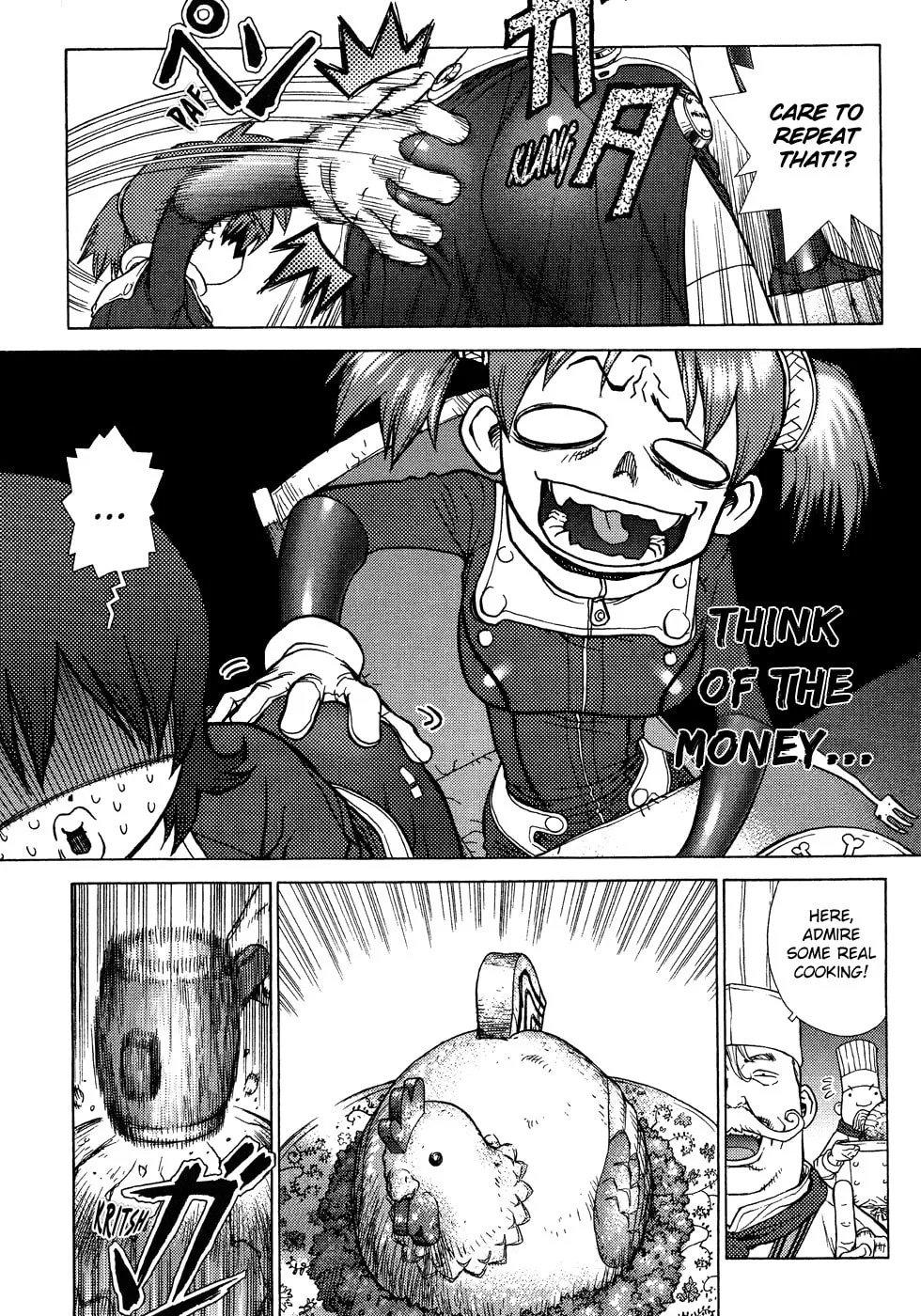Read Space Chef Caisar chapter 7 image 7 on Lezhin