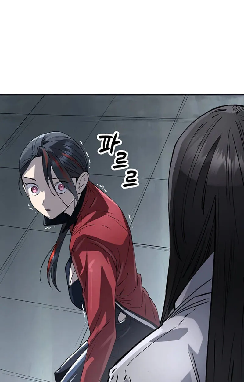 Read Space Cheon-ma 3077 chapter 101 image 126 on Lezhin