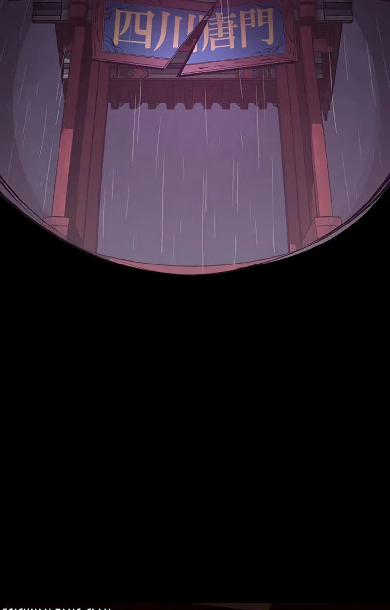 Read Space Cheon-ma 3077 chapter 101 image 133 on Lezhin