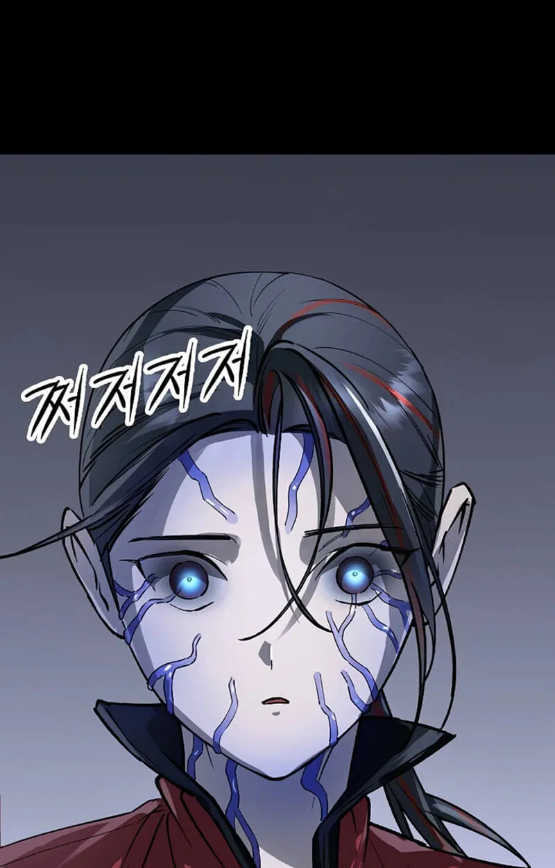 Read Space Cheon-ma 3077 chapter 101 image 144 on Lezhin