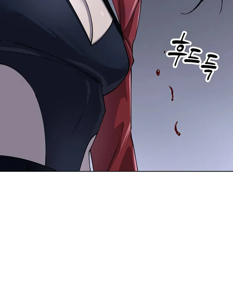 Read Space Cheon-ma 3077 chapter 101 image 149 on Lezhin