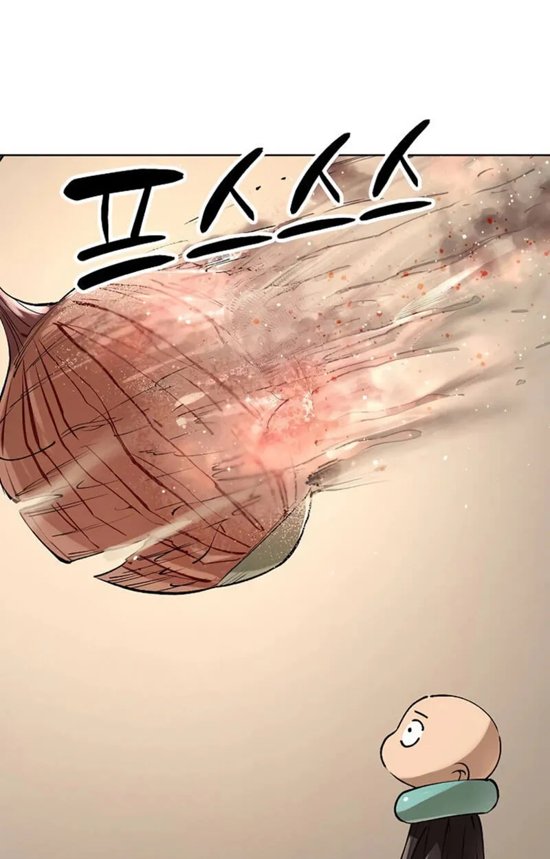 Read Space Cheon-ma 3077 chapter 101 image 40 on Lezhin