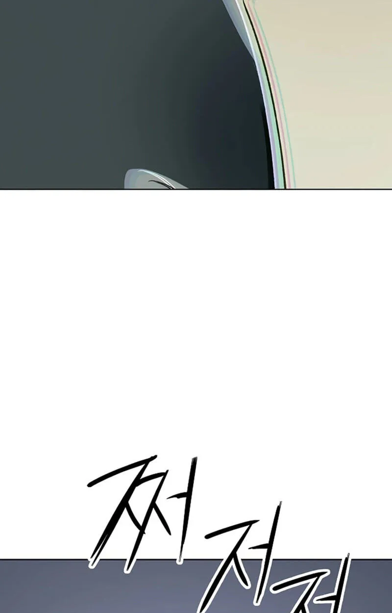 Read Space Cheon-ma 3077 chapter 101 image 57 on Lezhin