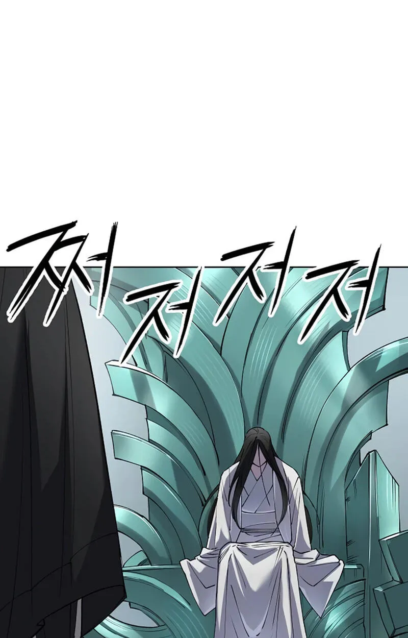 Read Space Cheon-ma 3077 chapter 101 image 59 on Lezhin