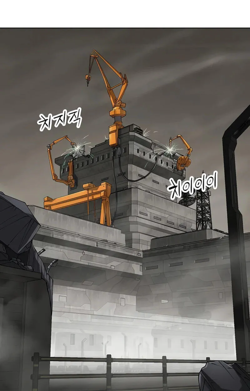 Read Space Cheon-ma 3077 chapter 101 image 64 on Lezhin