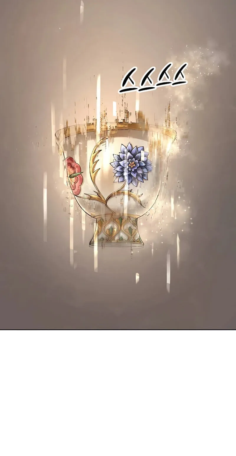 Read Space Cheon-ma 3077 chapter 101 image 7 on Lezhin