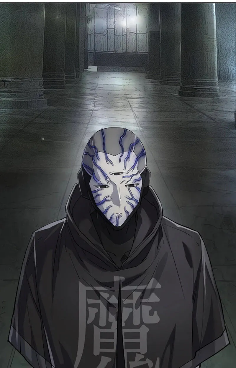 Read Space Cheon-ma 3077 chapter 101 image 89 on Lezhin