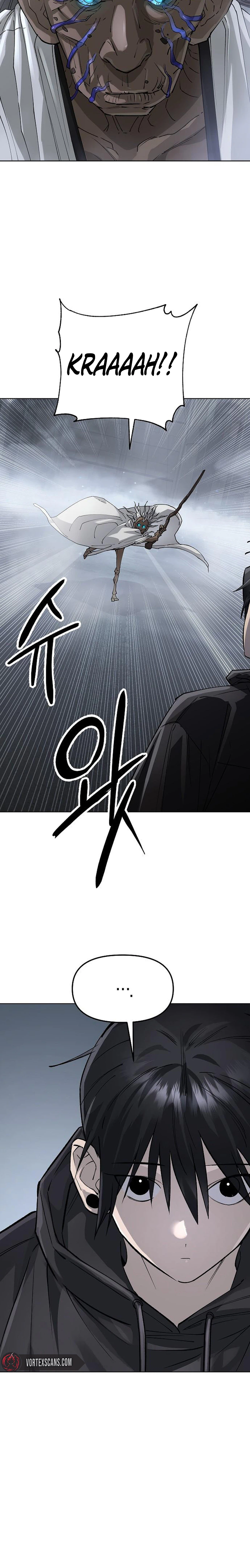 Read Space Cheon-ma 3077 chapter 102 image 14 on Lezhin