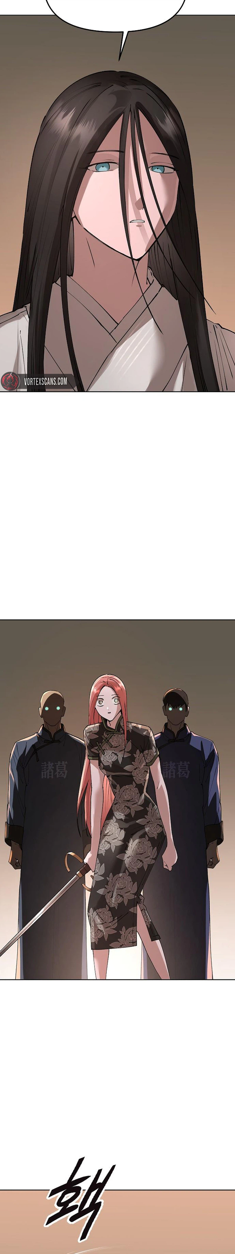 Read Space Cheon-ma 3077 chapter 102 image 27 on Lezhin