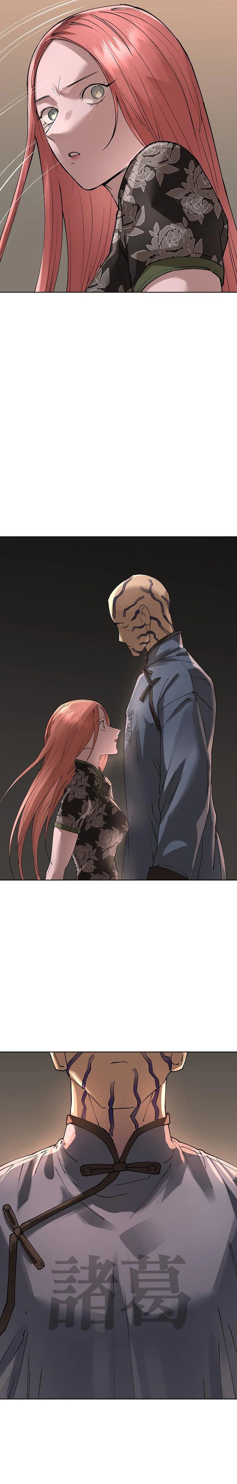 Read Space Cheon-ma 3077 chapter 102 image 28 on Lezhin