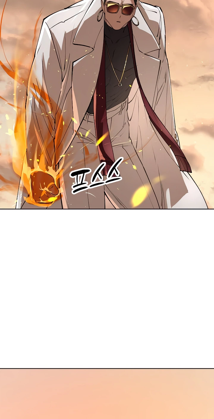 Read Space Cheon-ma 3077 chapter 104 image 101 on Lezhin