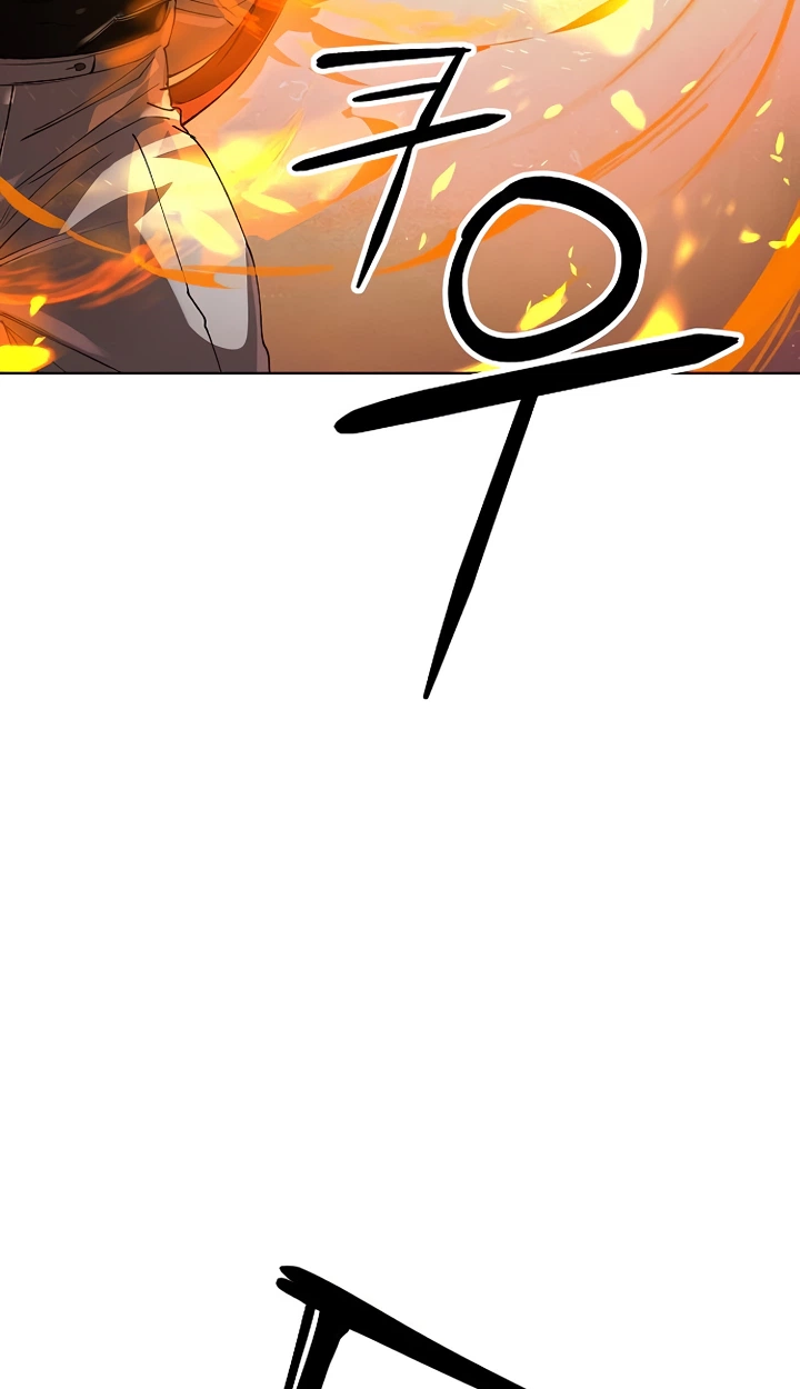 Read Space Cheon-ma 3077 chapter 104 image 104 on Lezhin