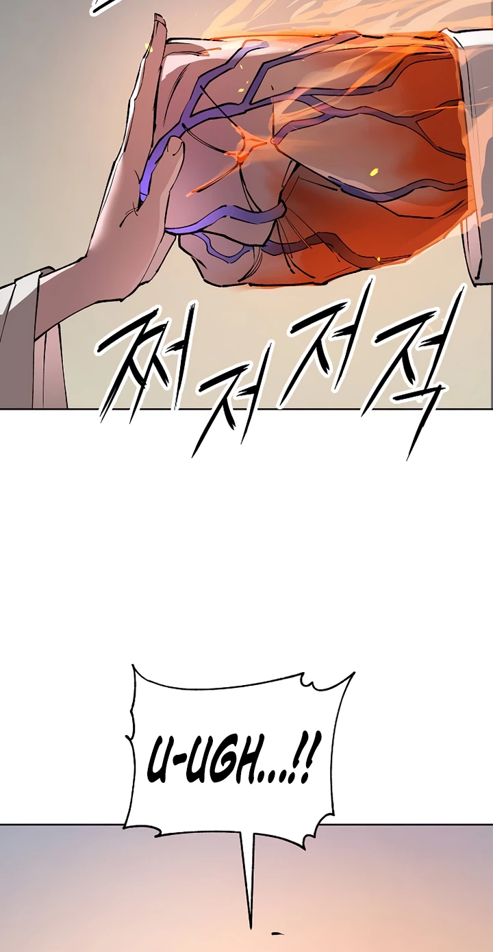 Read Space Cheon-ma 3077 chapter 104 image 108 on Lezhin