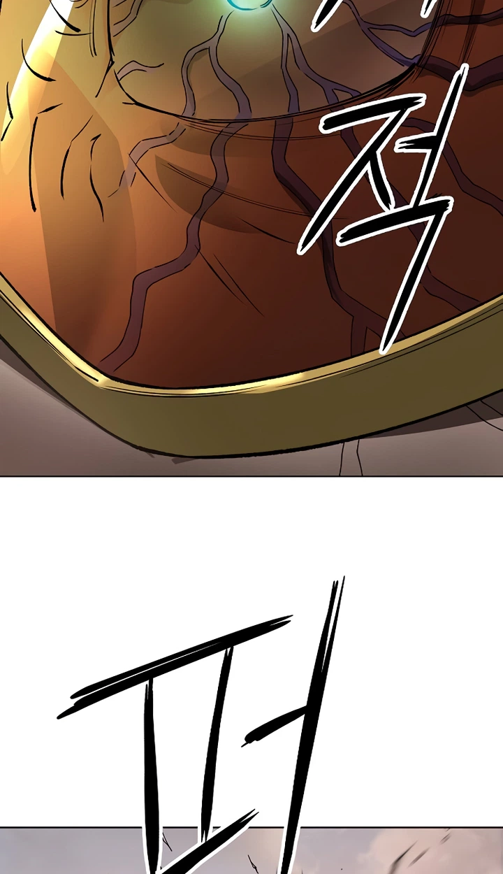 Read Space Cheon-ma 3077 chapter 104 image 112 on Lezhin