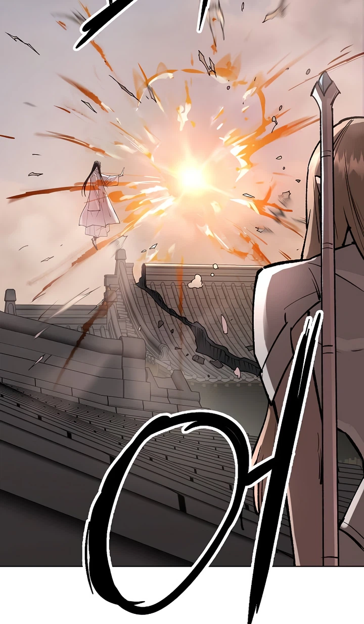 Read Space Cheon-ma 3077 chapter 104 image 113 on Lezhin