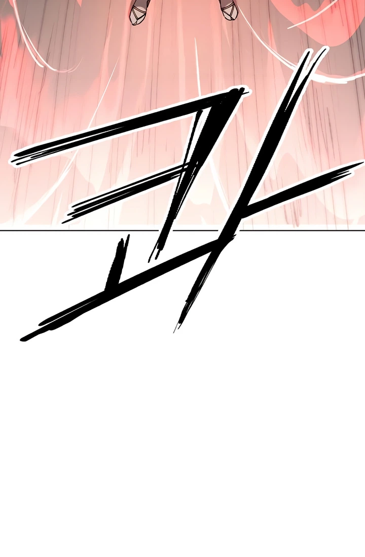 Read Space Cheon-ma 3077 chapter 104 image 124 on Lezhin