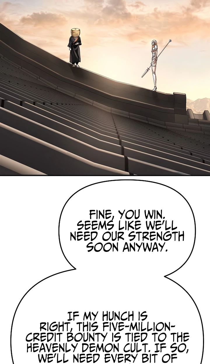 Read Space Cheon-ma 3077 chapter 104 image 25 on Lezhin