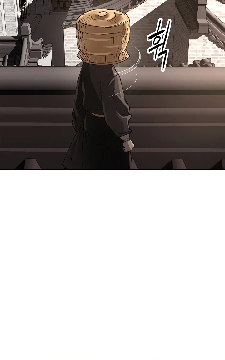 Read Space Cheon-ma 3077 chapter 104 image 62 on Lezhin