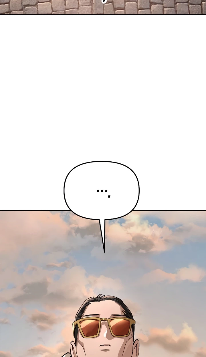 Read Space Cheon-ma 3077 chapter 104 image 72 on Lezhin
