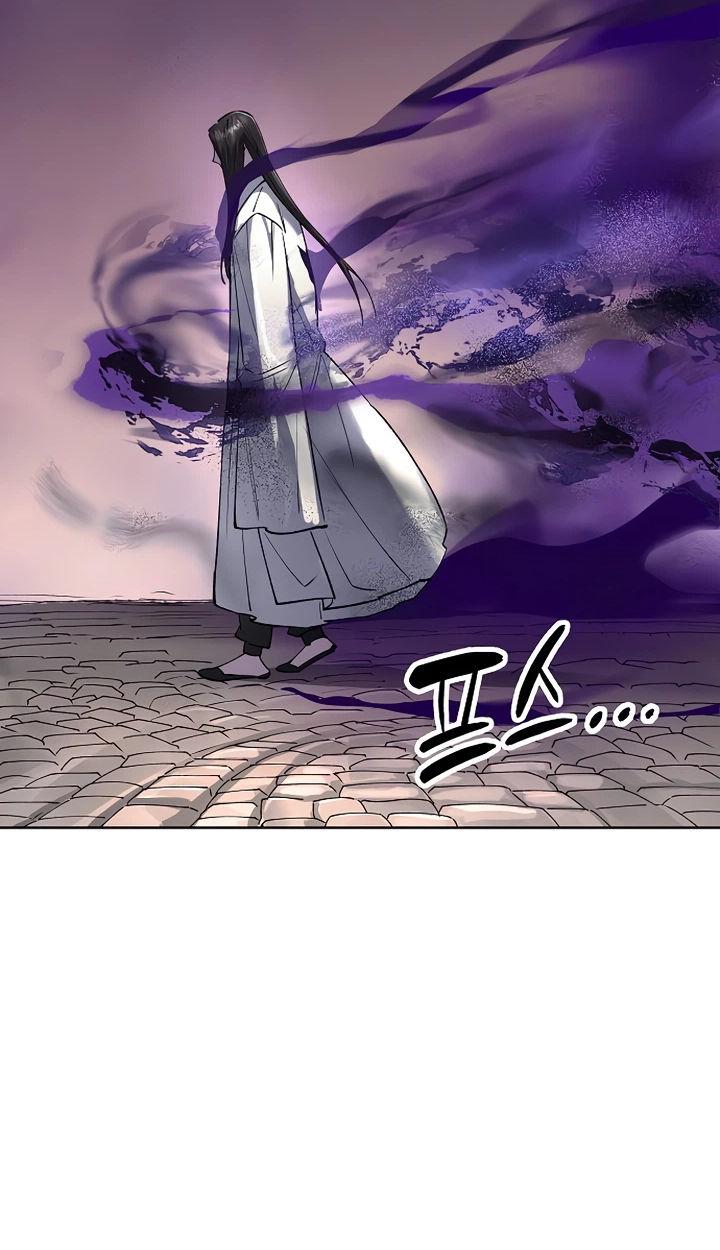 Read Space Cheon-ma 3077 chapter 104 image 80 on Lezhin