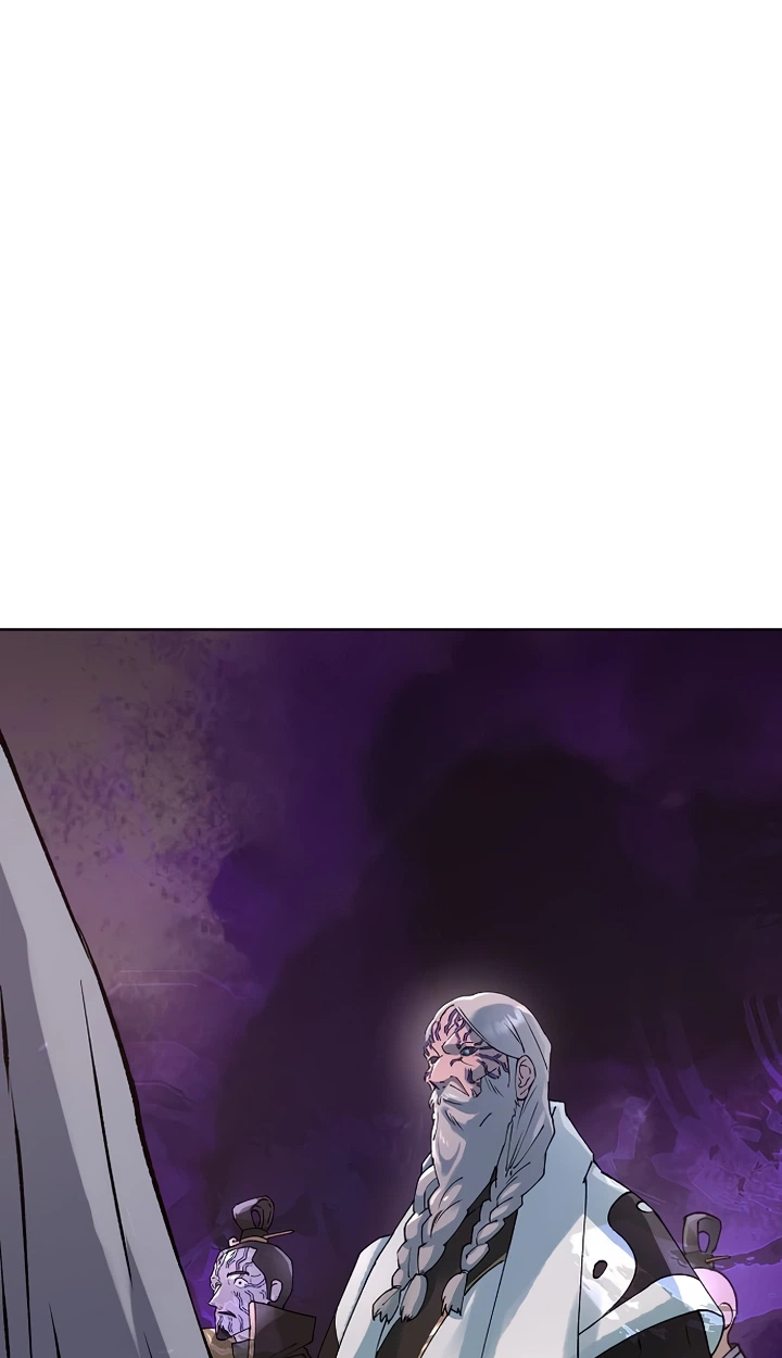 Read Space Cheon-ma 3077 chapter 104 image 82 on Lezhin