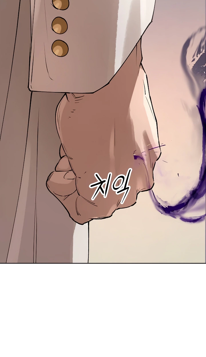 Read Space Cheon-ma 3077 chapter 104 image 90 on Lezhin