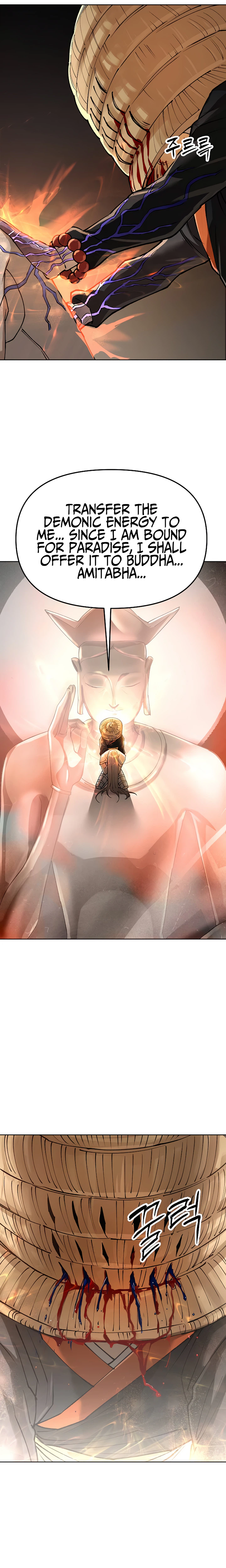Read Space Cheon-ma 3077 chapter 105 image 3 on Lezhin