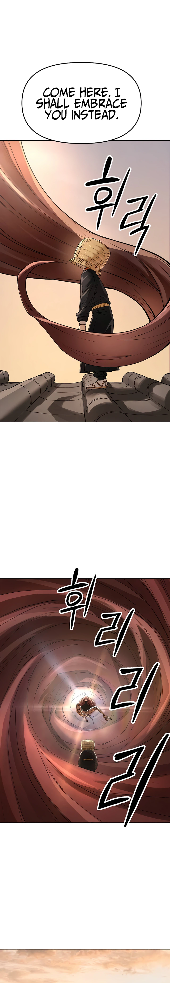 Read Space Cheon-ma 3077 chapter 105 image 6 on Lezhin