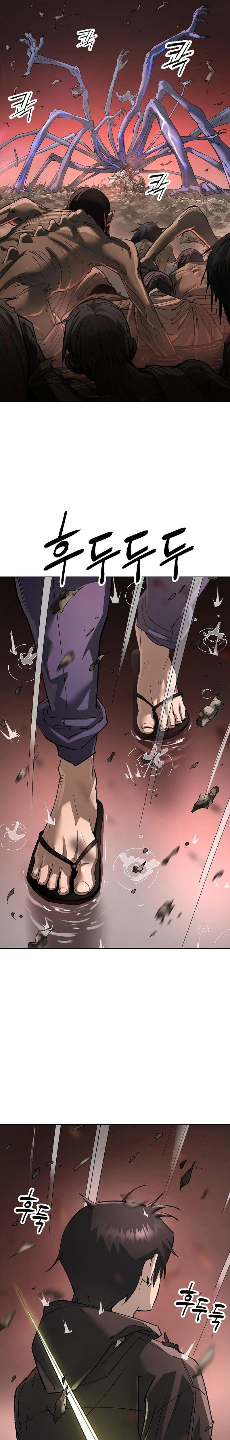 Read Space Cheon-ma 3077 chapter 106 image 7 on Lezhin