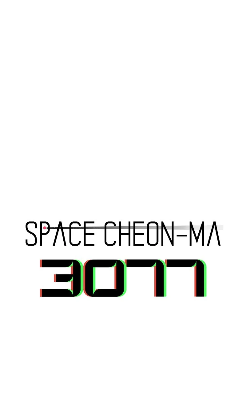 Read Space Cheon-ma 3077 chapter 33 image 4 on Lezhin