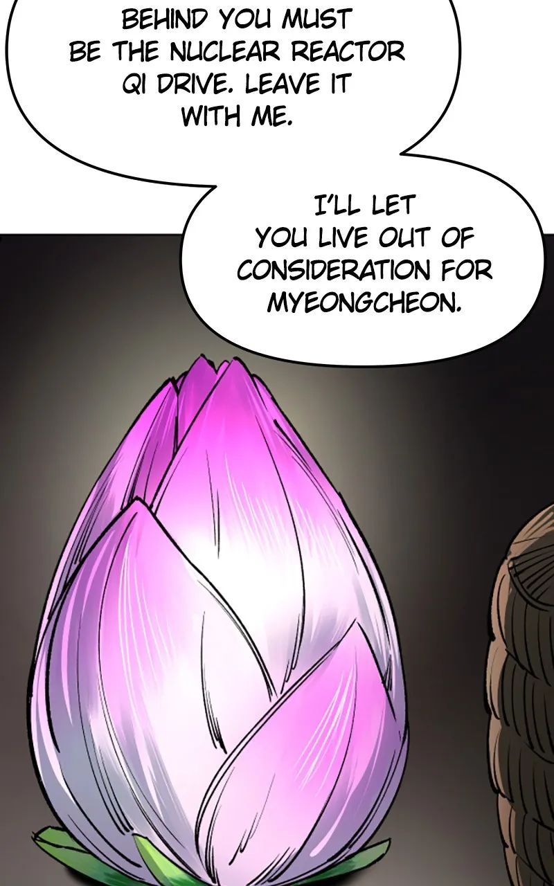 Read Space Cheon-ma 3077 chapter 34 image 118 on Lezhin